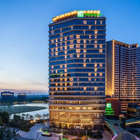 Holiday Inn Nanjing Qinhuai South, An Ihg Hotel Exterior photo