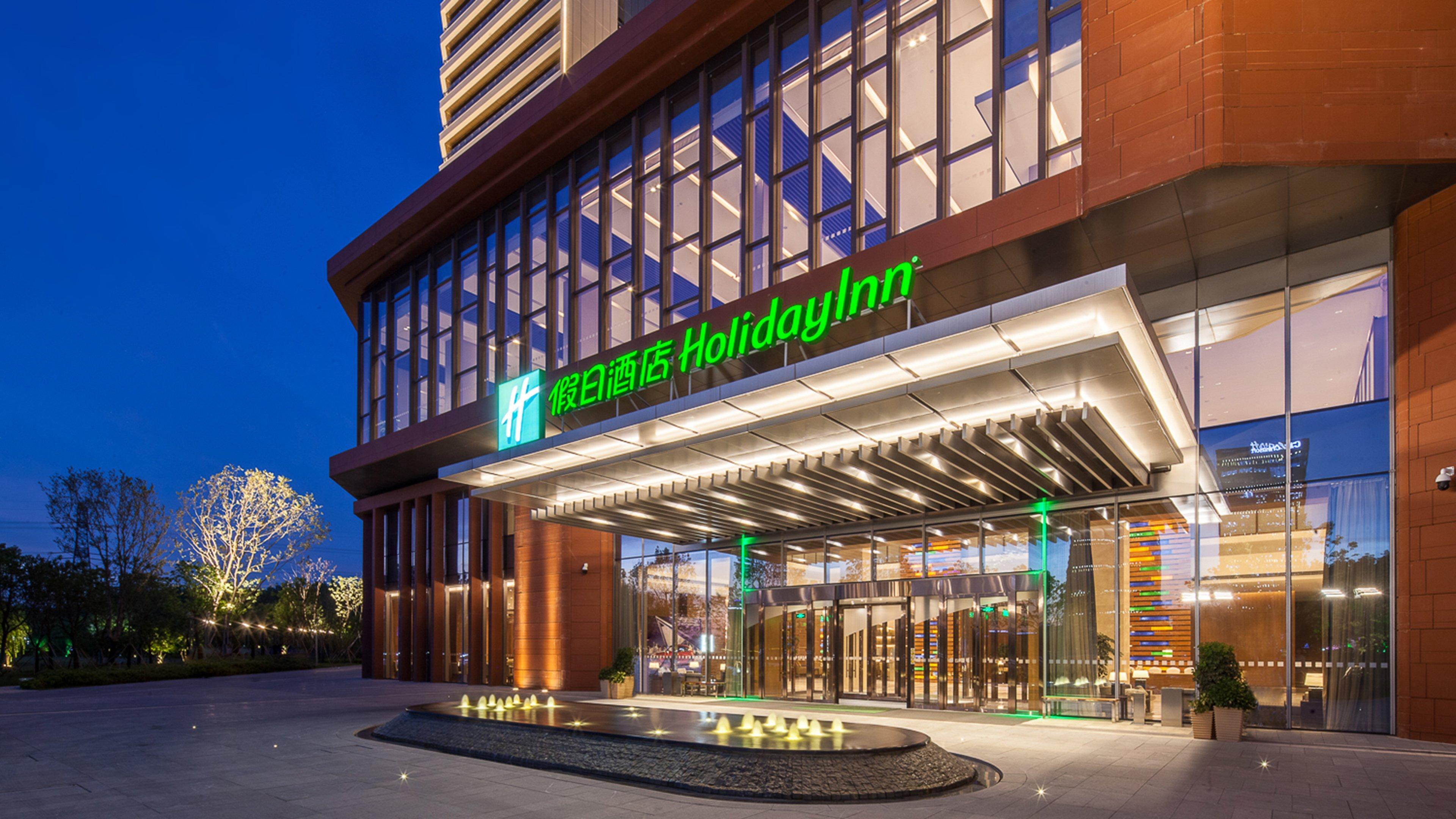 Holiday Inn Nanjing Qinhuai South, An Ihg Hotel Exterior photo