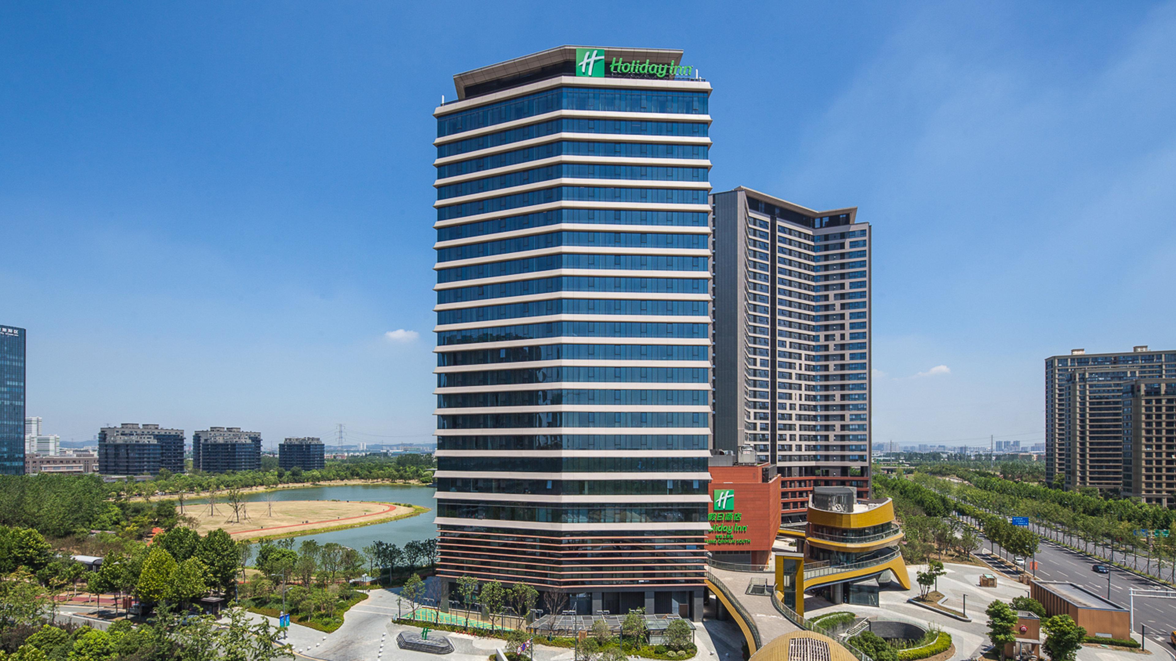 Holiday Inn Nanjing Qinhuai South, An Ihg Hotel Exterior photo