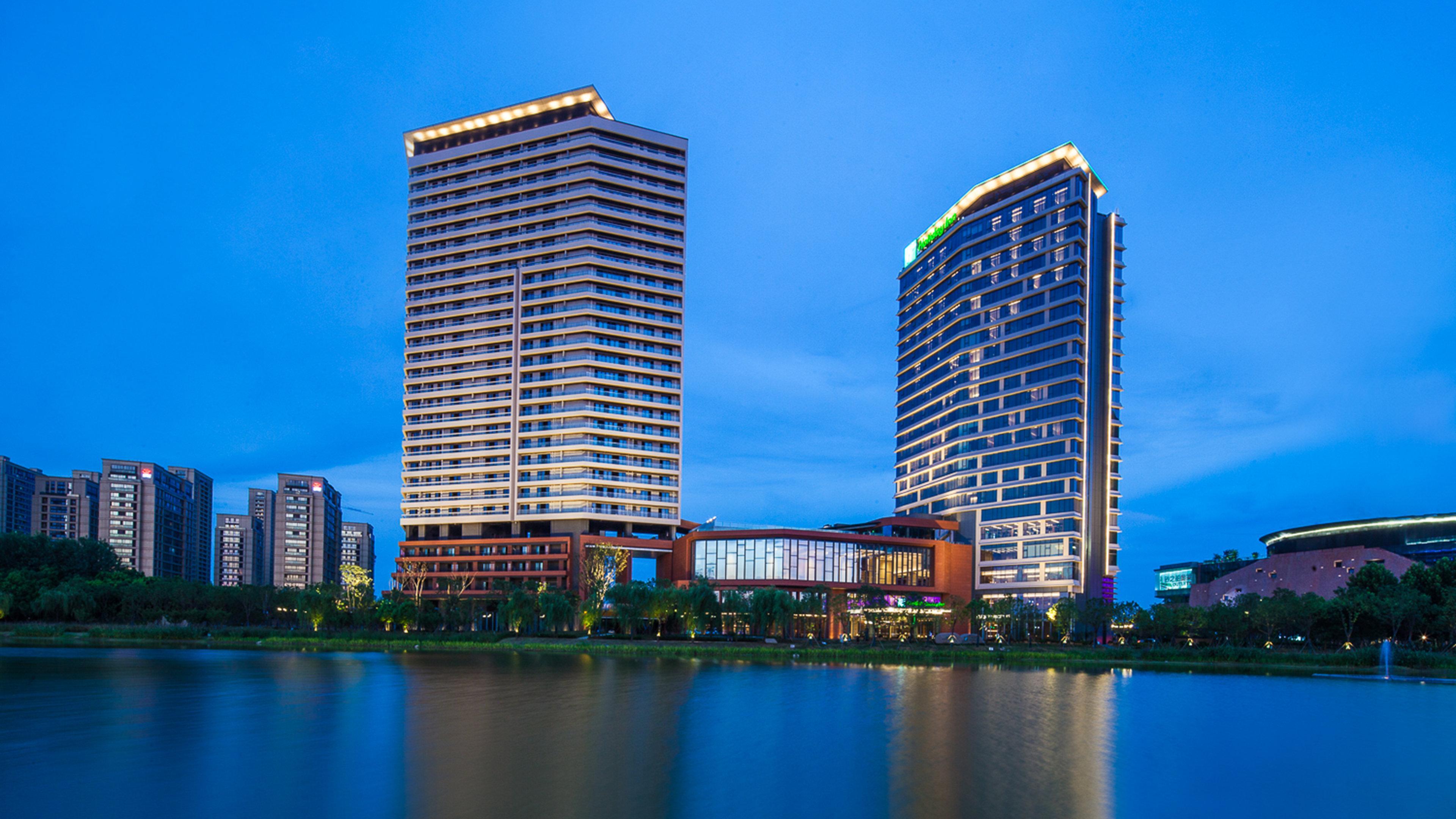 Holiday Inn Nanjing Qinhuai South, An Ihg Hotel Exterior photo