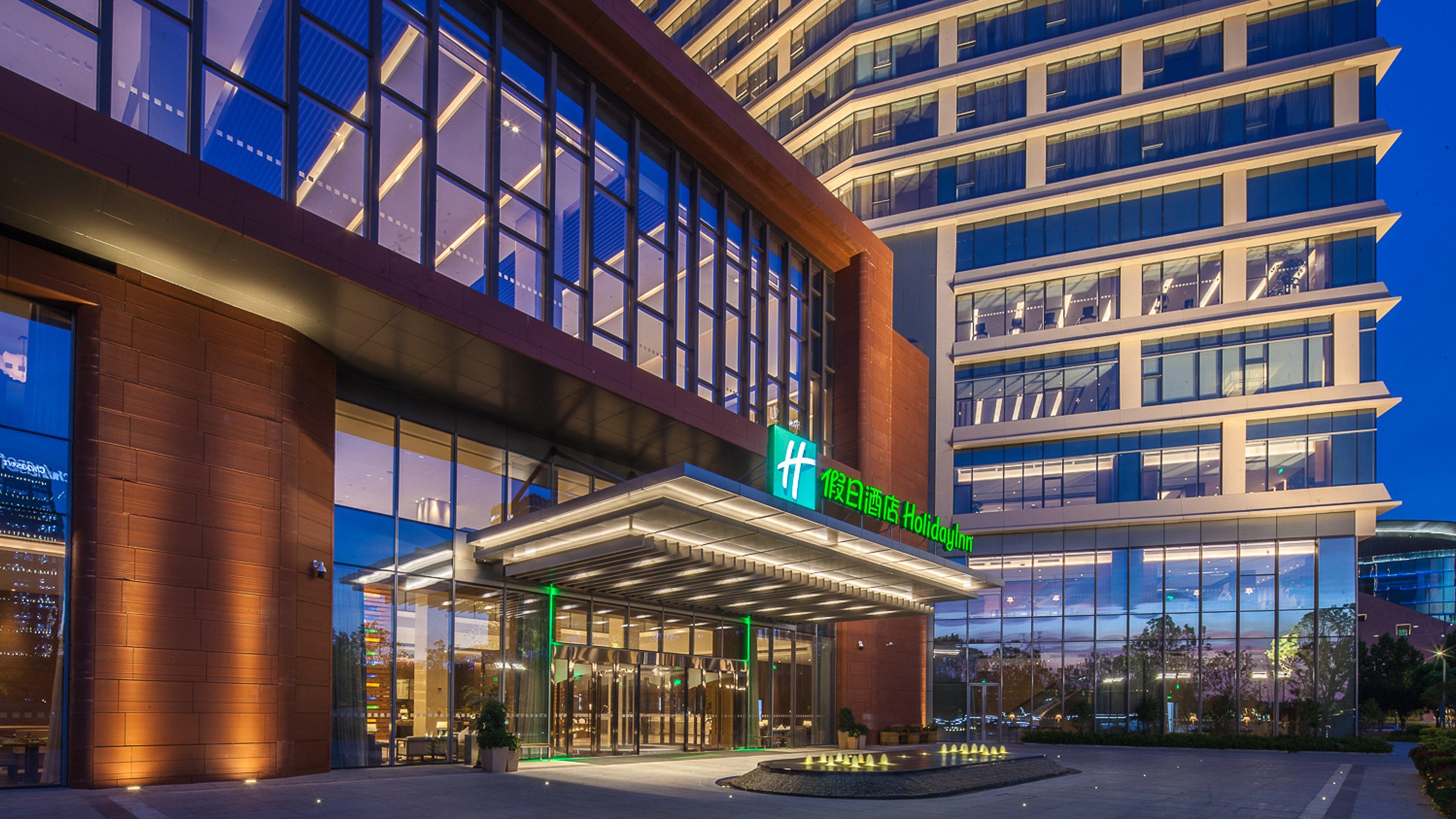 Holiday Inn Nanjing Qinhuai South, An Ihg Hotel Exterior photo