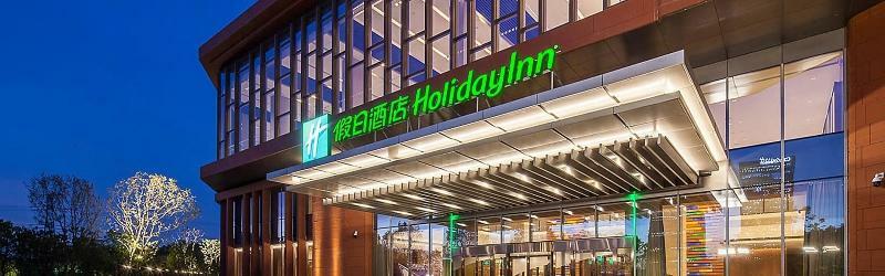 Holiday Inn Nanjing Qinhuai South, An Ihg Hotel Exterior photo