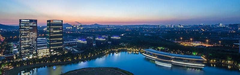 Holiday Inn Nanjing Qinhuai South, An Ihg Hotel Exterior photo